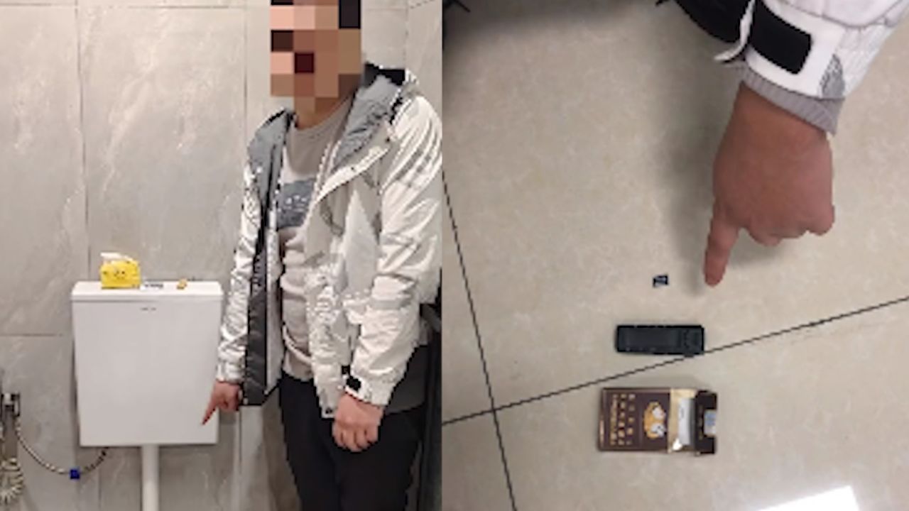 男子将摄像头藏烟盒放网吧女厕,1小时后被女子发现,当天就被抓