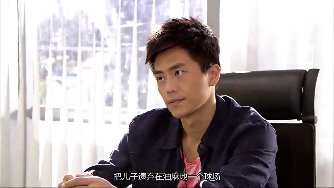 法网狙击警花找到了阿地的亲妈她旁敲侧击而他的态度如何呢