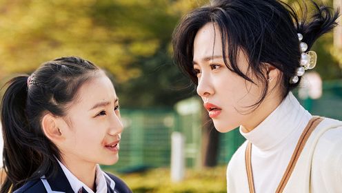 主妇的战争_女儿发现爸爸和妈妈闺蜜的秘密,妻子的反击爽翻了_电视剧_高清完整版视频在线观看_腾讯视频