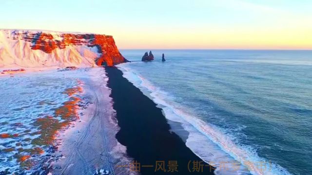 一曲一风景(斯卡布罗集市)