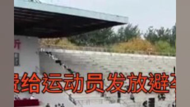 为什么每次大型运动会,都要免费给运动员发放避孕套? 1