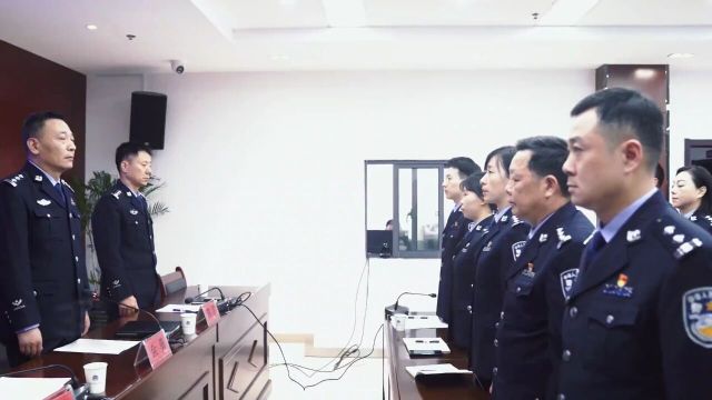 龙子湖区警察协会成立啦