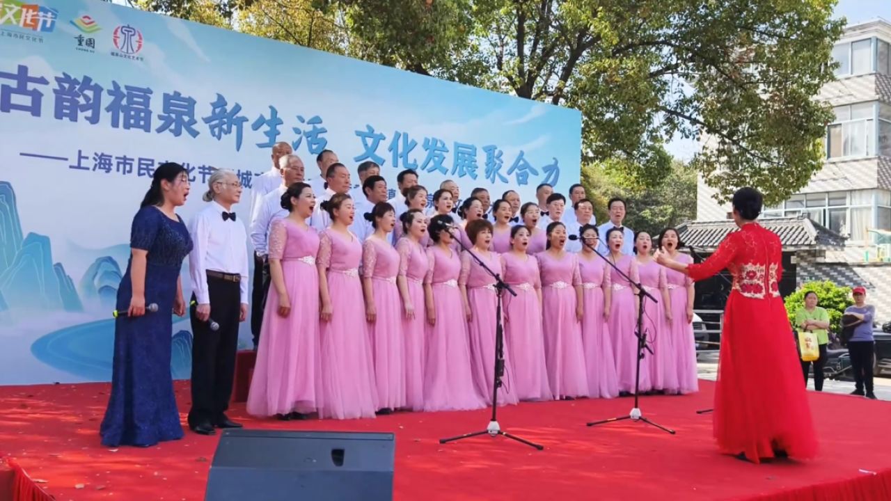 重固镇:践行"人民城市,人人出彩" 打造家门口美育新场景