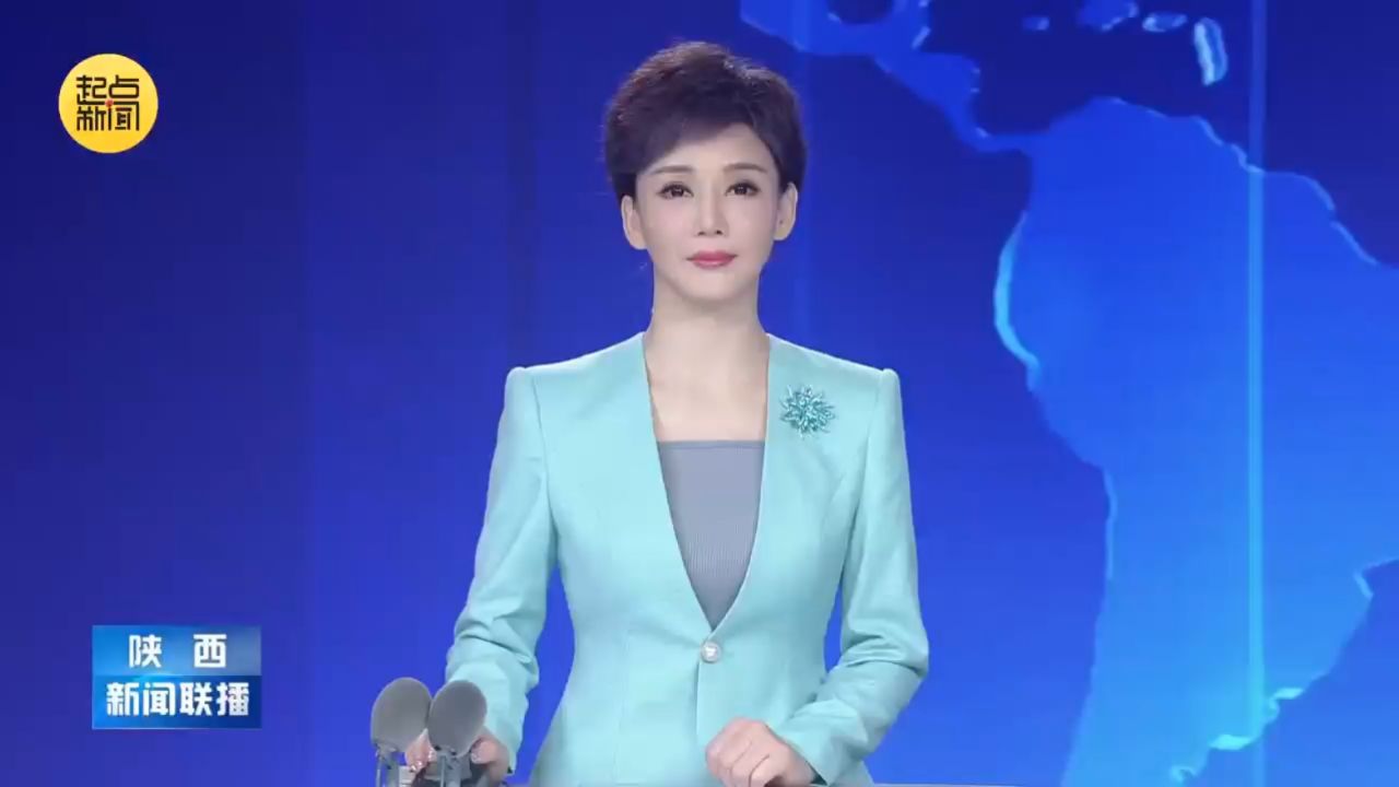 陕西新闻联播:围绕中心 找准定位 推动巡视巡察工作提质增效