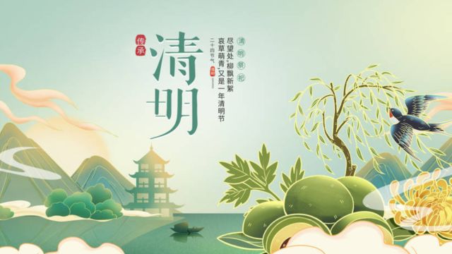 明日清明,再忙也别忘吃“3红2绿1黄”,增强体质,家人少生病