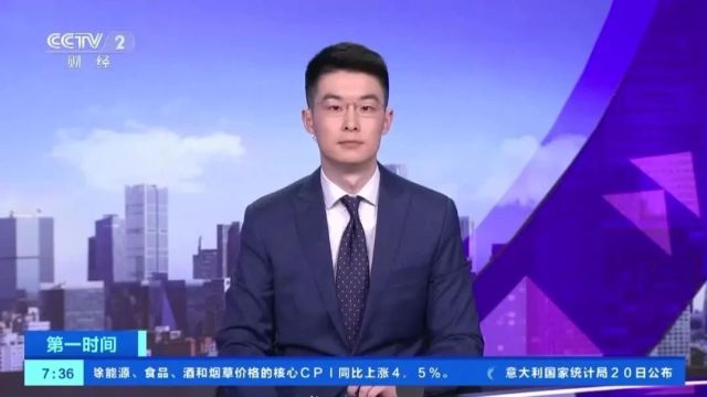 宁武扩散!价格大降!