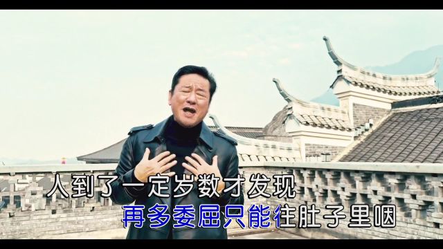 李智人到一定岁数才发现(原版)红日蓝月KTV推介