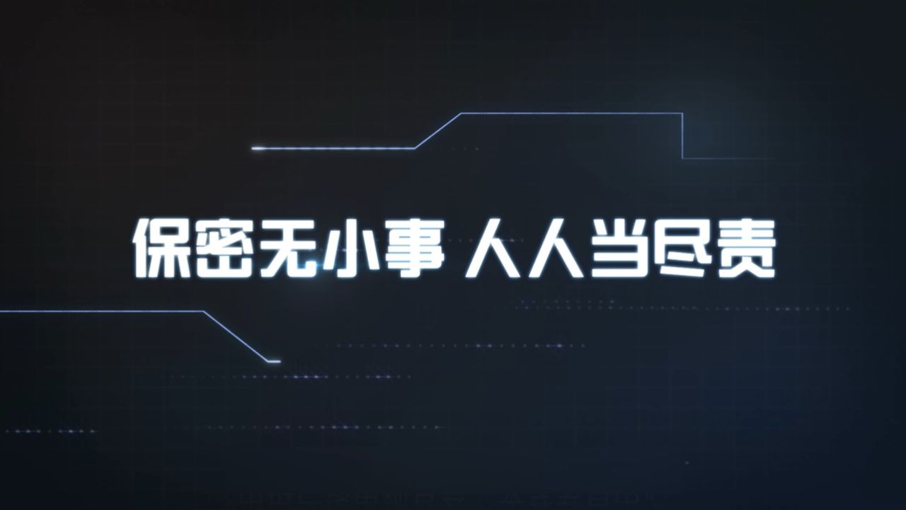 高清1080P在线观看平台_腾讯视频