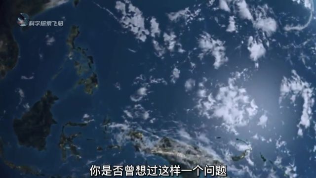 海底10000米最深处,是否还隐藏着一个未知的世界?#探索地球 #科普 #涨知识 #海底世界 #探索 #海洋生物