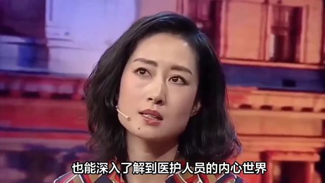 《手术直播间》:医者仁心,海城医院的故事即将上演