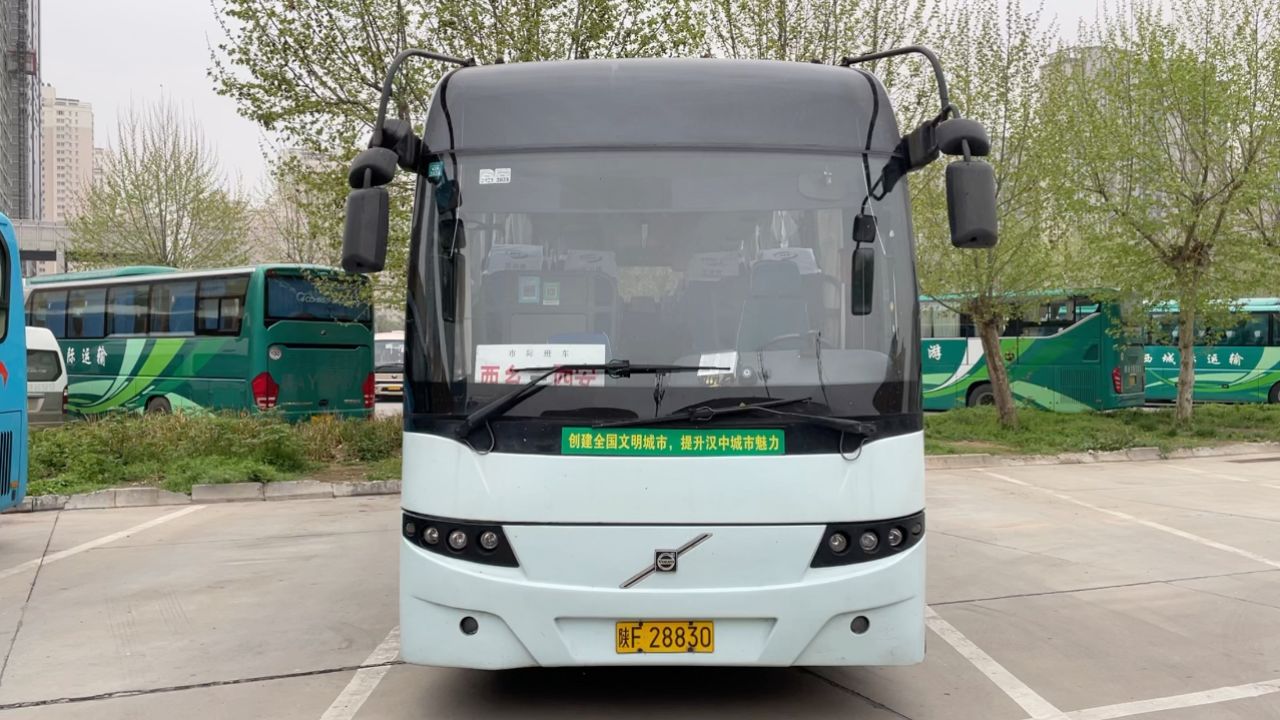 西汉高速西沃9300客车