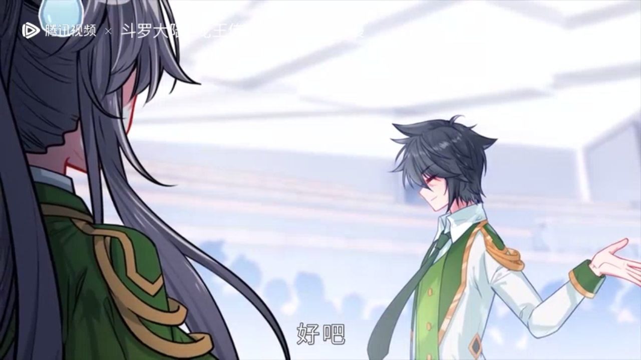 斗罗大陆之龙王传说,娜儿来史莱克学院外院找哥哥唐舞麟,古月吃醋