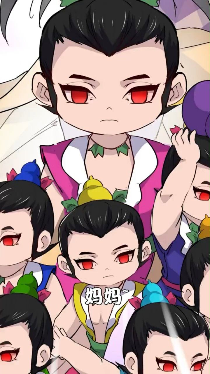 女葫芦娃打得过男葫芦娃吗