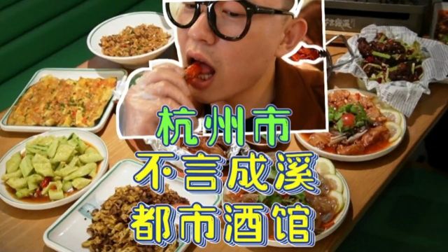 万达金街还有这么一家店,挺不错的#美食