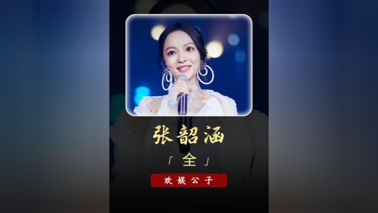 过气歌手的杀伤力有多强?拿着炮灰剧本,却每次都能逆风翻盘!