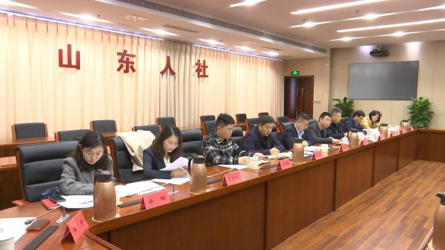 问政追踪|山东下半年全面恢复非教育系统公派出国留学