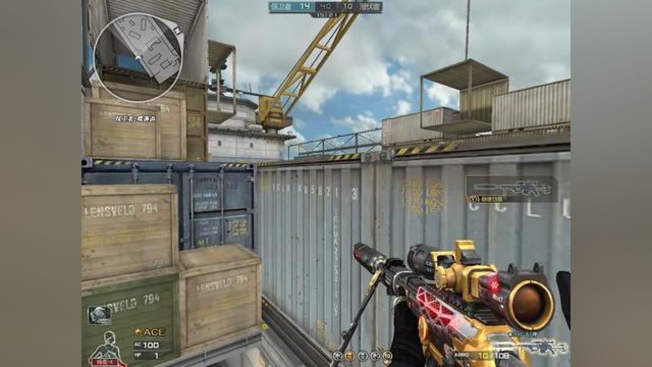 瞬狙 教学即将上线,全是干货#五杀时刻 #我让你把幻神捡起来 #闪狙