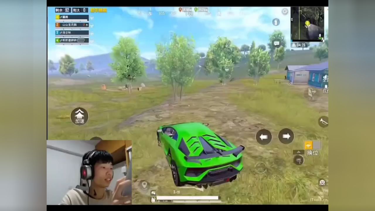 鲨鱼制裁猪猪队,决赛圈细节运营带队吃鸡