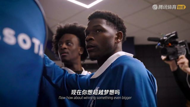 2023/24赛季NBA常规赛：活塞 VS 76人 全场回放