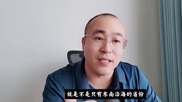 上海海关学院就业前景怎么样?是否值得报考