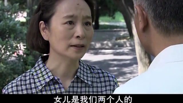 保姆妈妈:教授心里阴暗,以为保姆是故意接近自己,报复自己