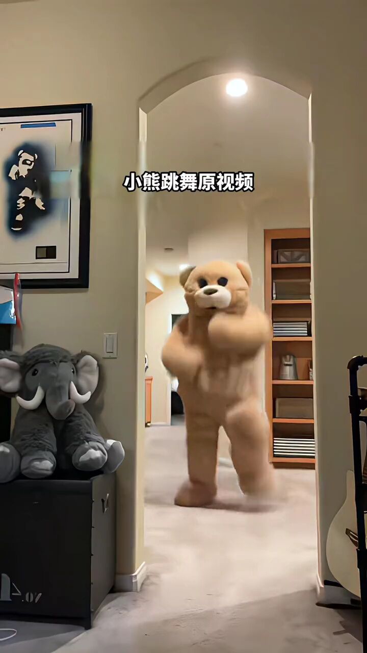 输入2756表情包和绿幕抠图素材#小熊跳舞劳力士进行曲原视频 #劳力士