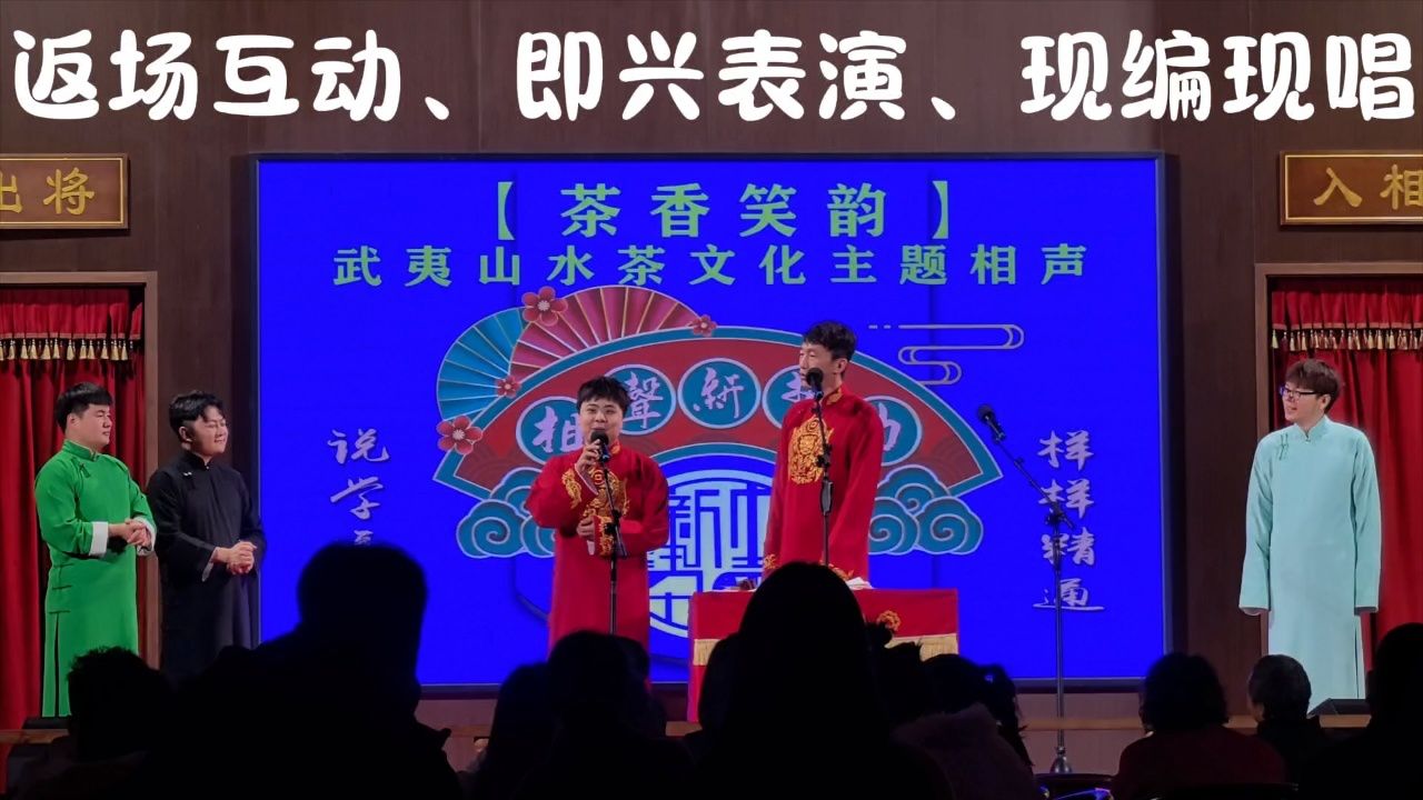 【辛迪喜剧组合】#辛杰房鹤迪二位演员曾登上过东方卫视《欢乐喜剧》