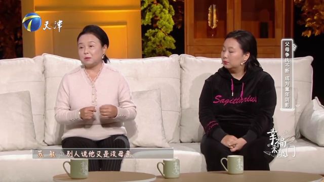 嫁给一个坏男人,为了给孩子完整的家,苦命女子不敢离婚