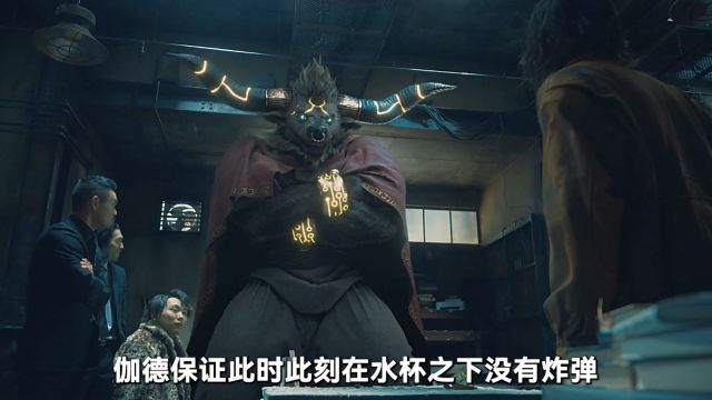 《恶魔游戏》:收集九十九把恶魔钥匙,你便变能实现任何愿望!