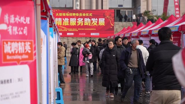 全国各地最低工资标准出炉 河南中部六省排第二