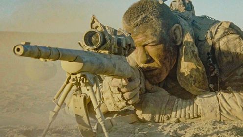 伊拉克战场上，美军狙击手遭最惨报复