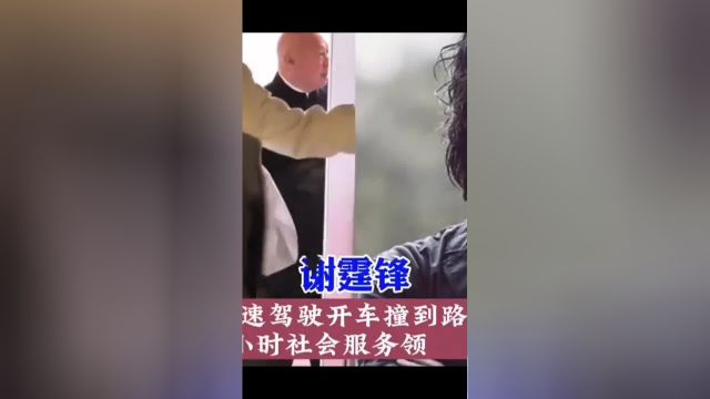 娱乐圈的明星故事娱乐圈的那些事儿香港娱乐圈娱乐评论大赏77241707042695745