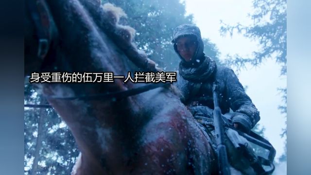 我们每个民族有着不屈不挠的精神 大好河山寸土不让