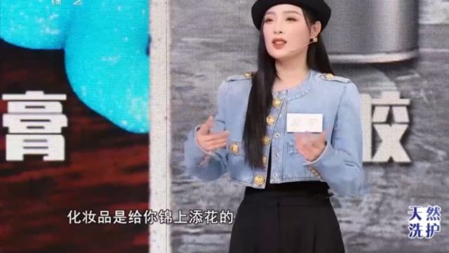 牙膏也属于化妆品?答案让人意想不到,瞬间长知识了