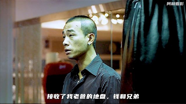 第一段一口气看完经典港片 #黑白森林