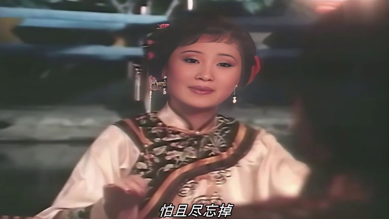 一夕到天晓 - 柳影虹