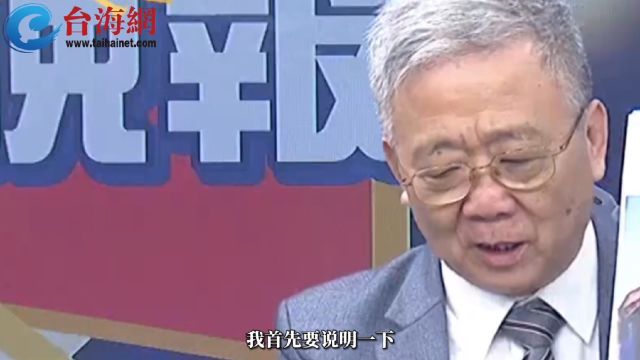 美军宣传照“枪拿错了” 栗正杰:纯粹就是摆拍