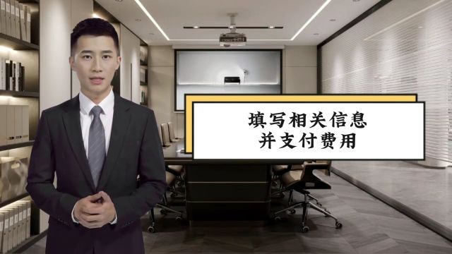 债权转让登报公告