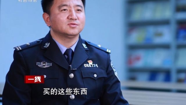 男子购买大量国家禁药,违规生产三无产品减肥胶囊,销往全国各地