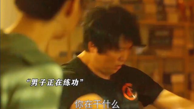 强者无敌:史上最强弟子崭露头角,挑战传奇巅峰!