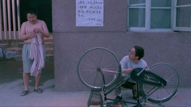 【冯巩电影】《站直了,别趴下》(1992)