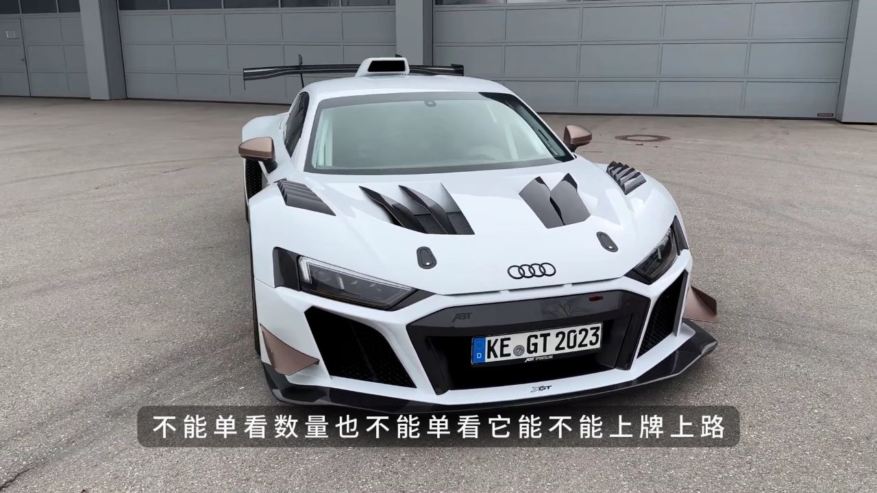 捷豹p8,阿罗gtam.这种限量四门两座车算不算(纽北)量产车?