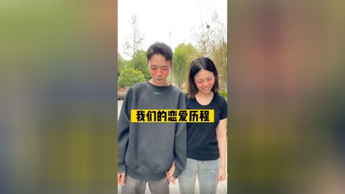 在一起久了张博文牙也白了