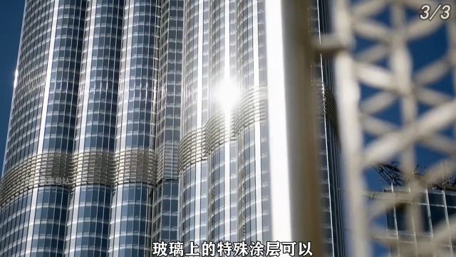 世界最高大楼建造过程地标建筑 看世界 迪拜塔