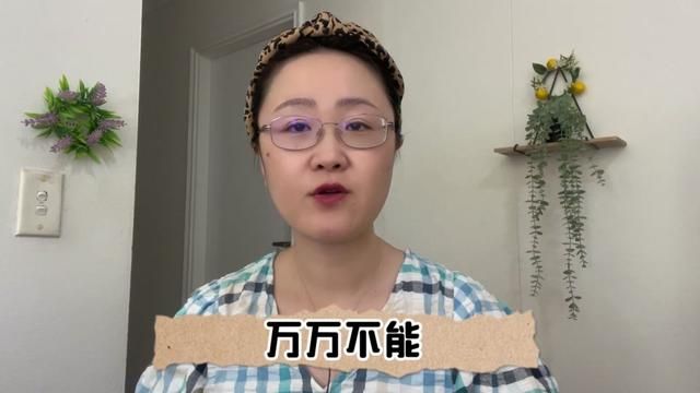 网上呼声这么高,如果这家企业倒下了,高兴的会是谁? 网上呼声这么高,如果这家企业倒下了,高兴的会是谁?#日常唠嗑 #闲聊几句