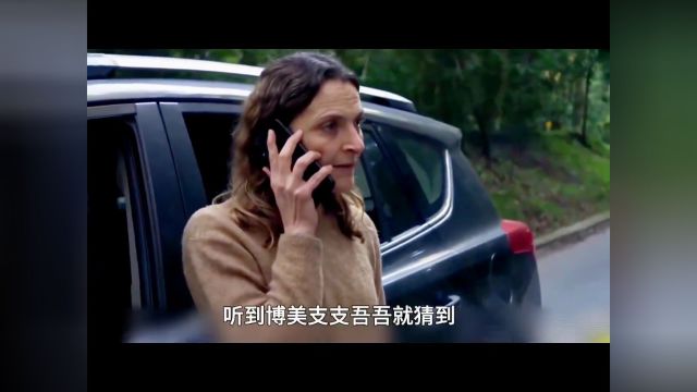 母亲竟狠心的将儿子扔在偏僻的森林