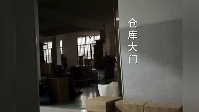 低价网售盗版剧本杀,知识产权类案件复杂,警方锁定制售窝点