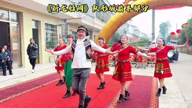 喜庆演出《新龙船调》#益阳果果 #谁不播咱湖南好