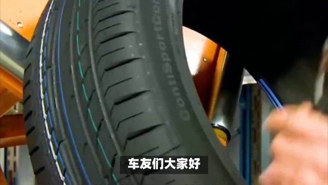 Goodyear轮胎:卓越品质、创新科技,打造安全行车新体验