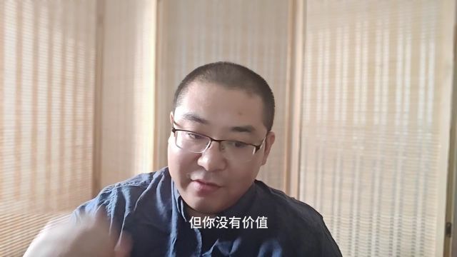 书价贱的本质,不是消费者不愿意为内容付费,而是图书内容的认知力太低